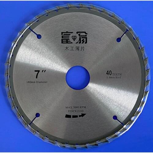 Free shipping good quality thin kerf 205*1.2*25.4*80T TCT saw blade for thin wood/timber cutting Diyer home decoration using