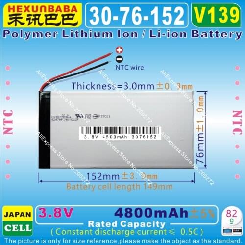 [V139] 3.8V,3.7V 4800mAh [3076152] NTC;PLIB ( polymer lithium ion battery ) for tablet pc;POWER BANK ;e-book