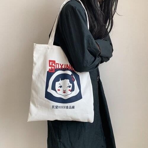 Women Canvas Shoulder Bag Letter Printed Shopping Bags Girls Ins Eco Daily Use Casual Handbags Tote Black White