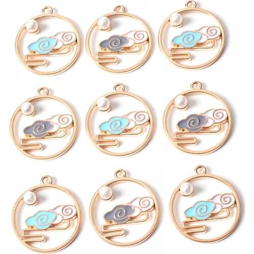 10Pcs 26mm Cute Clouds Pattern Alloy Metal Drop Oil Pendant for Necklace Bracelet Earring DIY Jewelry Making Accessories
