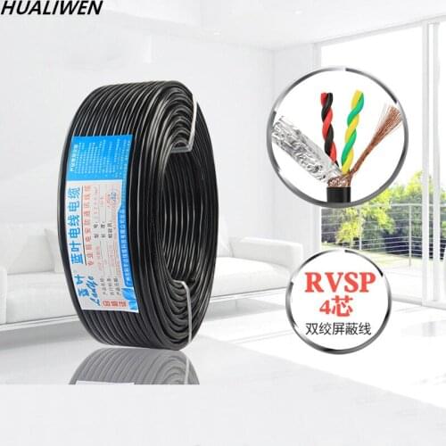 Pure Copper National Standard RVSP RVVSP Shielded Wire 485 Communication Cable 4-core Twisted Pair 2*2* 0.75