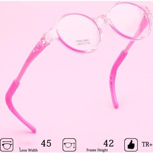 Childrens TR90 Glasses Frame Cartoon Anti-slip Mirror Legs Students Glasses Far-sighted Glasses