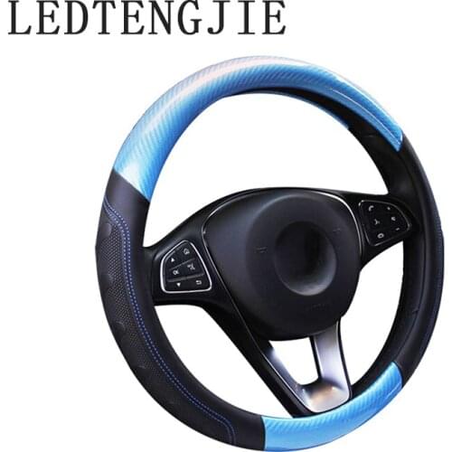 LEDTENGJIE 37-38CM fashion car steering wheel cover four seasons universal carbon fiber three-dimensional fingertip handle cover
