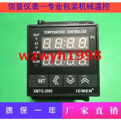The manager recommends Xinpu Electric ICMEN XMTG-3000 Xinpu temperature controller XMTG-2901 (M) spot