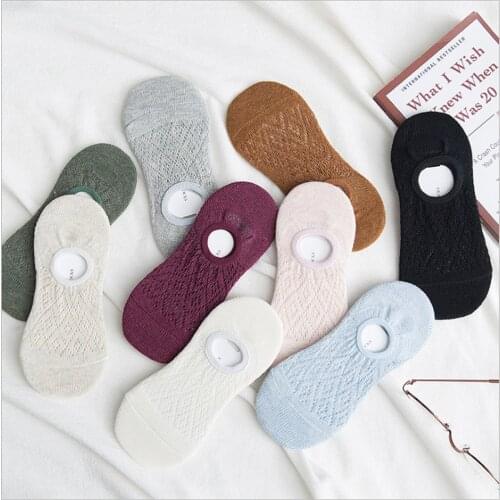 Mesh Socks Female Fresh College Hollow Ladies Invisible Socks Spring and Summer Korean Silicone Socks Ladies Thin Boat Socks