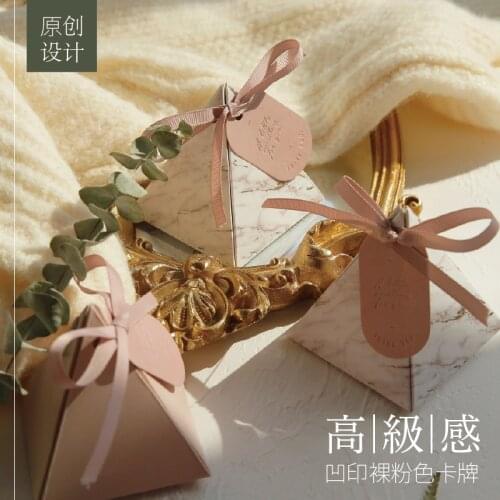 New Gift Box Green Triangular Pyramid Marble Candy Box Wedding Favors and Gifts Packing Chocolate Boxes Baby Shower