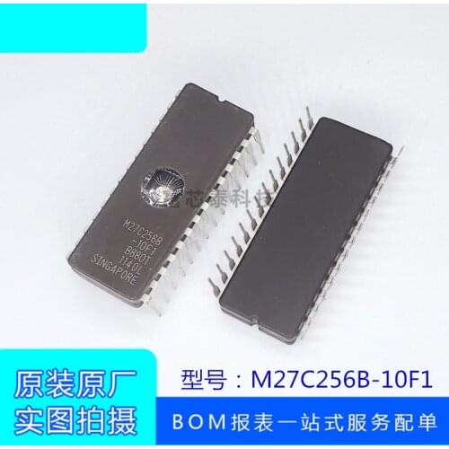 Free shipping 20pcs/lot M27C256B-10F1 M27C256B 27C256 EPROM UV 256KBIT 120NS DIP-28 IC