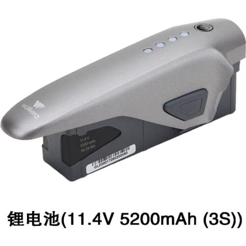 Original Walkera VITUS 320 RC Drone Spare Parts 11.4V 5200mAh (3S) Battery Vitus 320-Z-36