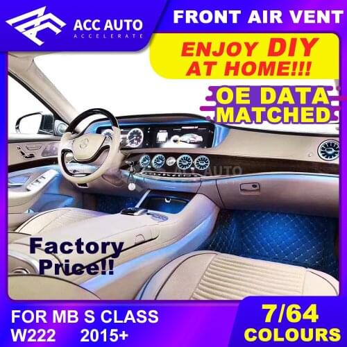 Front LED Turbine Air vent For S class W222 LED air condition vent 7/64 colours synchronized with ambient light