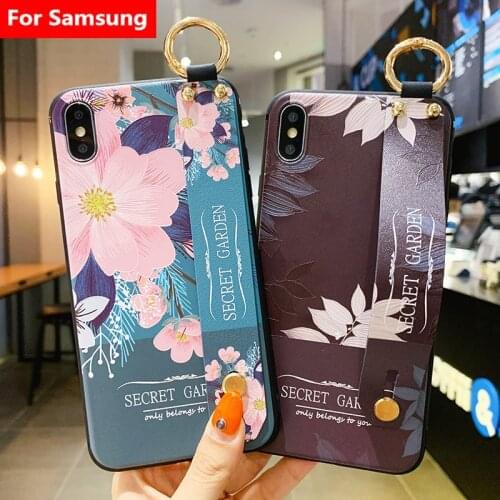 大人的学堂 Samsung Galaxy S8 Phone Cases