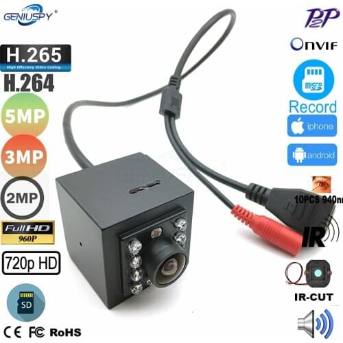 5MP 3MP 2MP 1.3MP 1MP Wide Angle 2.1mm Mini IR IP Camera TF card Slot 940n IR Night Vision IP Camera Audio For Bird Nest Watch