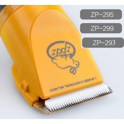 Pet Dog Cat Hair Grooming Trimmer Clipper Blade Head Accessories Suit for LILI ZP-293 295 296