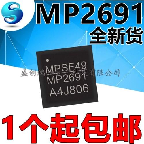 100% New&original MP2691GR-Z MP2691 QFN In Stock (5pcs/lot)