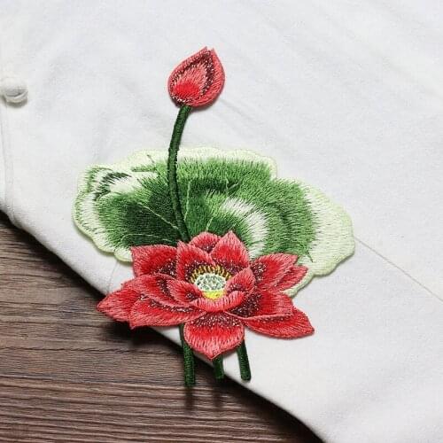 AHYONNIEX Lotus Flower Patch Sew on Applique Floral Patch for Clothes Fabric Iron to Stick DIY Bags Coat Jeans Accessories