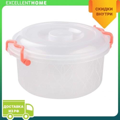 Ланч боксы Альтернатива China At AliExpress