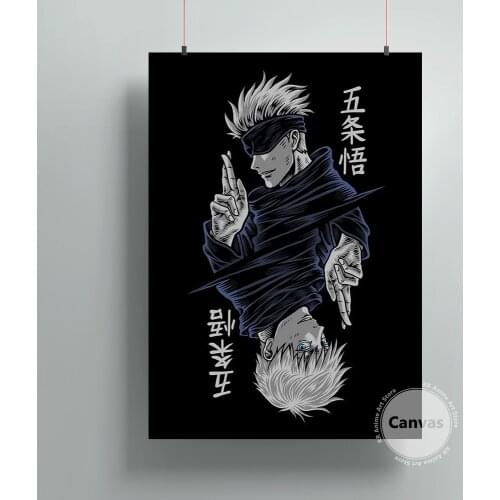 Canvas Anime Gojo Satoru Jujutsu Kaisen Pictures Home Manga Decoration Paintings Poster HD Prints Wall Art Modular Living Room