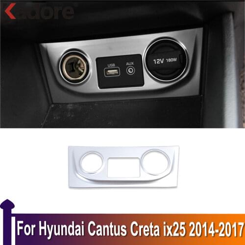 For Hyundai Cantus Creta ix25 2014-2017 Car Cigarette Lighter Panel Cover Trim USB Frame Bezel Garnish Molding Decoration