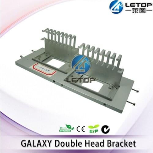 Hot sales! Galaxy Head Bracket for Galaxy large format printer