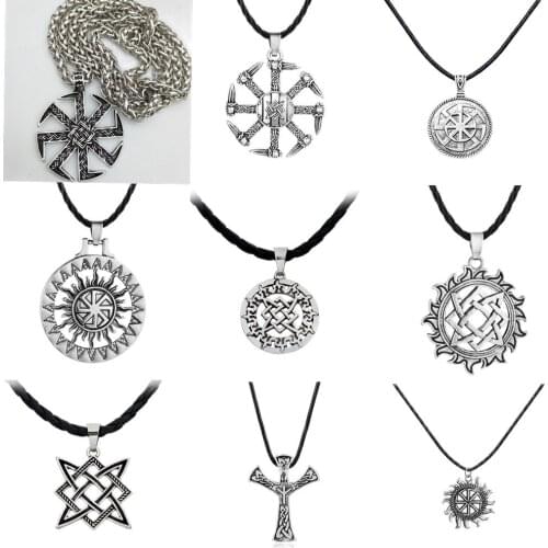 Slavic Kolovrat Symbol Amulet Pendant Necklace Viking Slavic Talisman Statement Jewelry