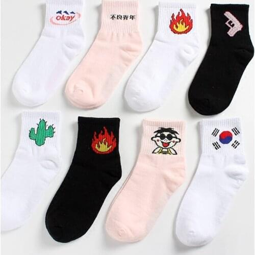 2017 Korean New Women and Men Socks Cotton Funny Dinosaur Gun Gun Fire Patterned Socks Creative Lovers Baseball Socks