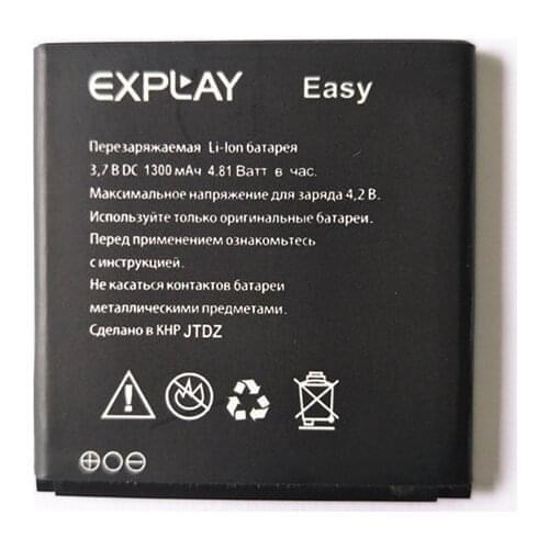 AZK NEW 1300mAH High Quality Battery for Explay EASY Mobile phone battery
