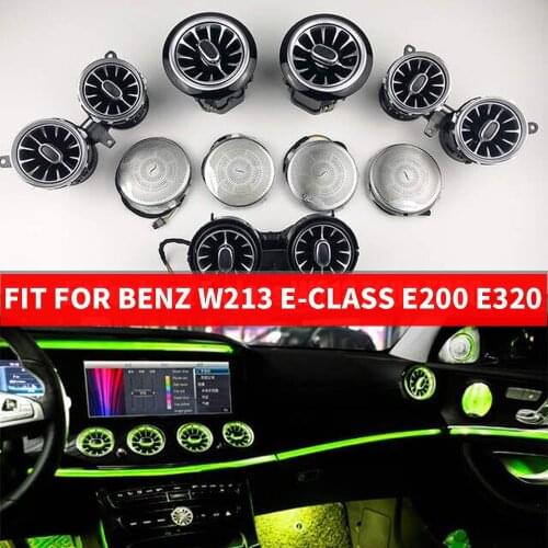 Car Ambient Light For BENZ E-Class W213 E200 E320 LED Rotary Treble Turbine Air Vent Air Conditioner Decoration Atmosphere Lamps