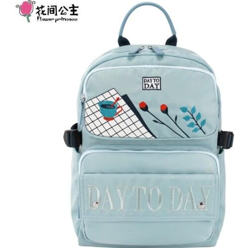 Flower Princess Women's Water Repellent Backpacks