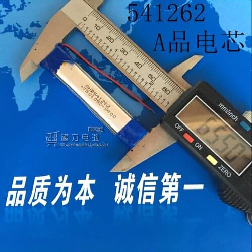 3.7V polymer lithium battery pack, parallel 541262 700mAh recording pen, camera, intelligent wear Rechargeable Li-ion Cell