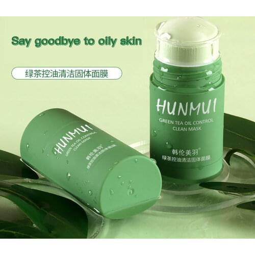 1Pc Green Tea Cleansing Mask Oil Control Eggplant Acne Clearing Solid Mask Moisturizing Blackhead And Fine Pores Mud Mask TSLM1