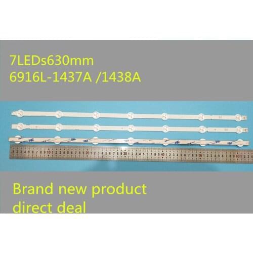 LED Backlight Strip 7 lamp for LG 32'' ROW2.1 Rev TV 32ln541v 32LN540V 6916L-1437A 6916L-1438A 6916L-1204A 6916L-1426A