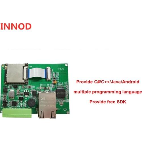 Wiegand reader module uhf 866-868mhz / passive epc uhf gen2 rfid module rs232 usb TTL Uart interface + mini uhf rfid antenna