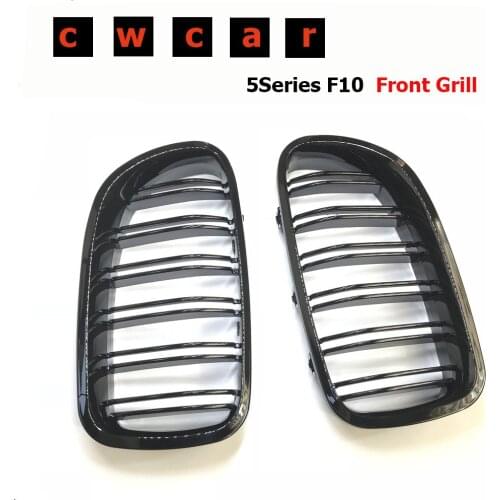 5 Series F10 Grill ABS Front Kidney Dual Slat Replacement Grille for BMW 2010+ 520i 528i 530i 535i 550i 518d 520d 525d 530d 535d