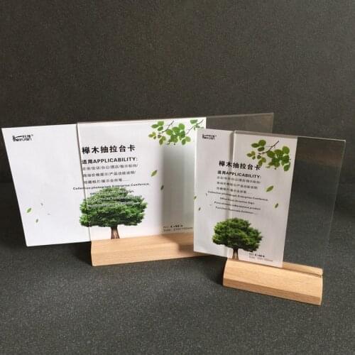 1PC Acrylic Card with Wood Holder Stand Advertising Wedding Sign Label Desk Shelf Card Holders Business Paper Card Display