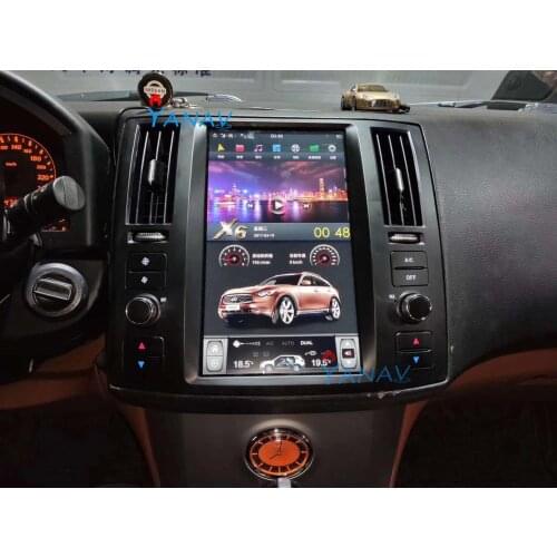 Car multimedia Radio player vertical screen auto stereo PLAYER For-Infiniti FX35 FX45 2004-2008 Android 12.1 Car GPS Navigation