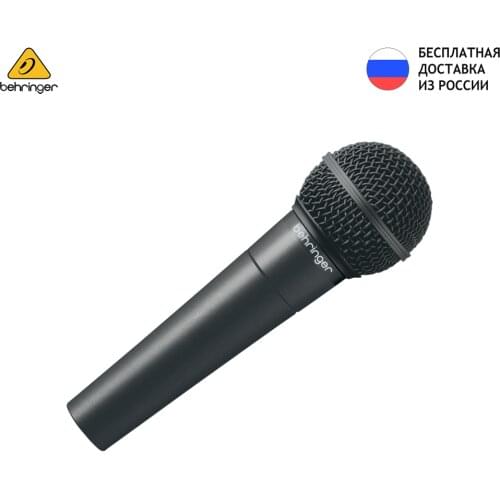 Микрофоны BEHRINGER China At AliExpress