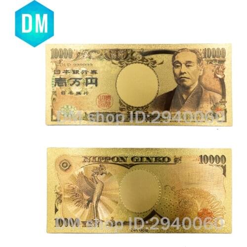 Hot Sale Gold 999999 Best Gifts for Color Japan Gold Banknote 10000 Yen Fake Paper Money Replica for Home Decorations