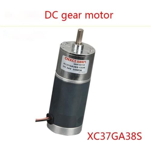 XC37A38S miniature gear motor, 12V/24V DC low speed motor, high torque steel tube motor, CW/CCW