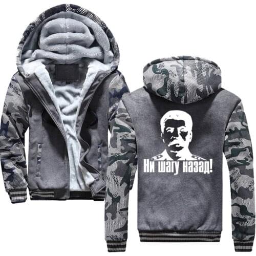 Men Hoodies 2019 stalin head portrait Printing Sweatshirt Warm Fleece Thicken Jacket Zipper Coat Hoodies & Sweatshirts