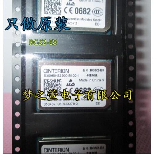 New Original BGS2-E8