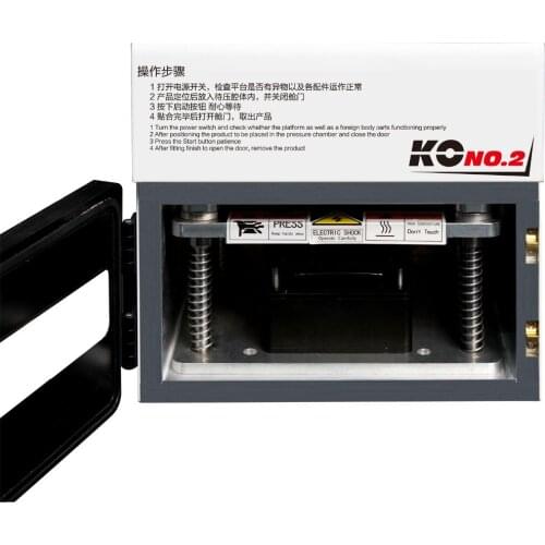 Screen press laminating machine all-in-one 2019 new curved automatic split vacuum defoaming machine KO.NO.2