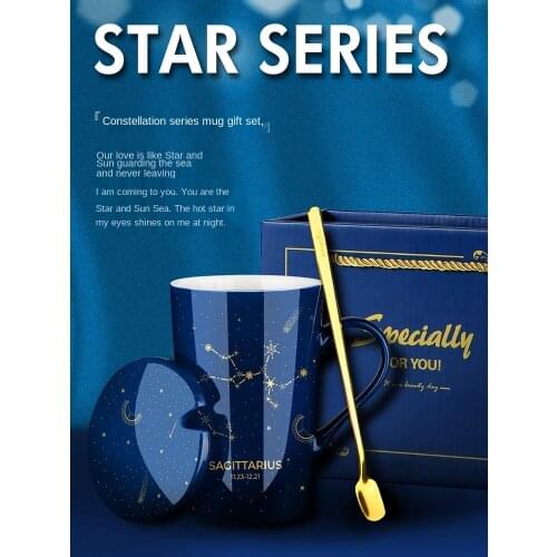 Gift Box 12 Constellations Creative Ceramic Mugs with Spoon Lid Black and Porcelain Zodiac Milk Coffee Cup 400ML Water