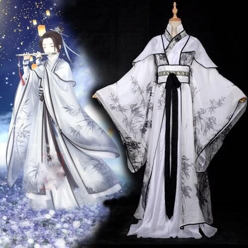 RSF Miracle Nikki Anime Male Female Bamboo Personification Black White Gradient Color Cosplay Costume Photography Drama Hanfu