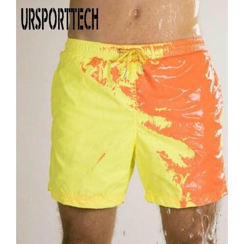 URSPORTTECH Men's Swim Shorts