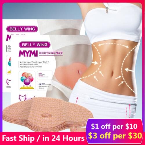 30PCS/lot для похудения Slimming Patch Navel Sticker Weight Loss Stomach Fat Burning Navel Stick Anti Cellulite Abdomen Paches