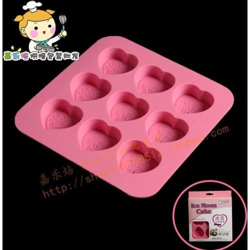 9 hole love heart moo ncake mold Silicone mould baking tools