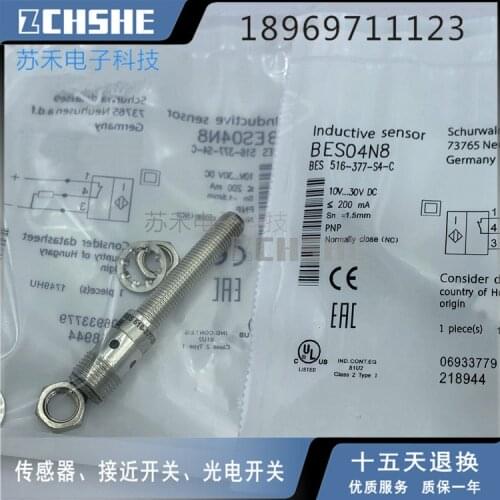 BES04N8 BES 516-377-S4-C Proximity switch sensor