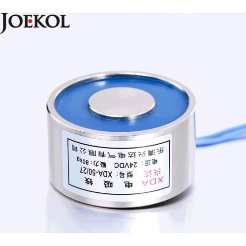 New arrival JK50/42 DC 6V 12V 24V Electromagnet Lifting 80KG Solenoid Sucker Holding Electric Magnet Non-standard custom
