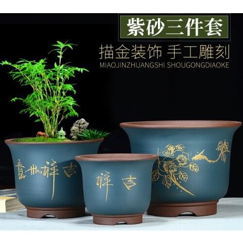 Yixing Purple Flower Pots Clivia Phalaenopsis Fleshy Aloe Prickly Pear Indoor Garden Ceramic Pot Hot Sale