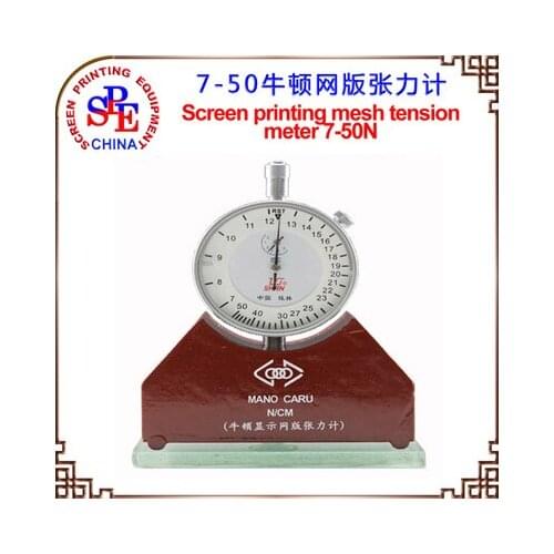 Screen printing mesh tension meter tension gauge measurement tool in silk print 7-50N