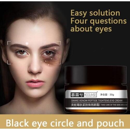 Snake-venom Eye Cream Remove Dark Circle Eyes Bags Care Moisturize absorption Essential Eye Granule Fat Anti-aging Fast Cre C7P8